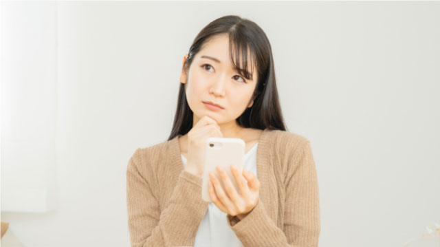 女性の方へ